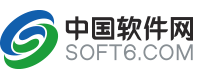 软件网 - 中国软件网